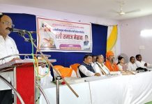 तेली समाज बांधवांचा सामाजिक,आर्थिक,शैक्षणिक व राजकीय विकासाठी तेली समाजाचे एकत्रीकरण आवश्यक प्रमोद पिपरे