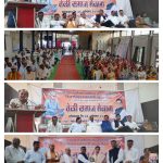 तेली समाजाने आमदार डॉक्टर देवराव होळी यांच्या पाठीशी राहावे. बाबुराव कोहळे