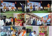 गडचिरोली शहरातील श्रीकृष्णा जन्माष्टमी निमित्याने दहीहंडी उत्सवात आमदार डॉ. देवरावजी होळी यांची उपस्थिती