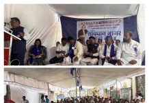 दलित बांधवांनी काँग्रेसच्या भूलथापांवर विश्वास ठेवू नये आमदार डॉक्टर देवराव होळी