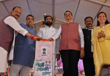 आर्थिक सक्षमीकरणासोबतच महिलांच्या सुरक्षिततेचा निर्धार – मुख्यमंत्री एकनाथ शिंदे