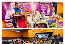 शिक्षणाला अध्यात्मिकतेची जोड दिल्यास मोठे यश, आमदार डॉं देवराव होळी