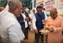 कॅन्सर आरोग्य तपासणी शिबिराचे आ.डॉ. देवराव होळी यांच्या हस्ते उद्घाटन