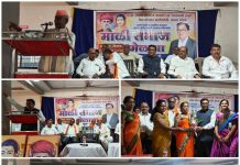 आमदार डॉ देवराव होळी हे विकासाची दृष्टी असणारे नेतृत्व