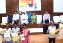 प्रधानमंत्री आवास योजना- ग्रामीण टप्पा-2 अंतर्गत 10 हजार 425 घरकुलांना मंजूरी,पूर्ण झालेल्या घरकुलांचे ई-गृहप्रवेश संपन्न