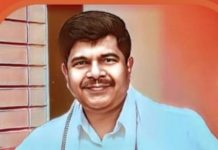 अनुसूचित जनजाति के आवेदक का ऋण आवेदन खारिज करने का बैंक शाखा को नही है अधिकार प्रकाश उईके पूर्व न्यायधीश