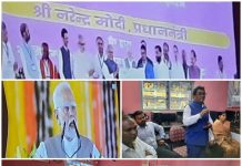 जनतेने विश्वकर्मा योजनेचा लाभ घ्यावा,आमदार डॉक्टर देवराव होळी