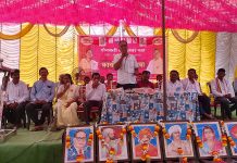 जयश्रीताईना विधानसभेत पाठविण्यासाठी जनतेनी शेकापच्या पाठीशी राहावे
