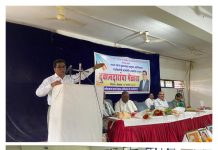 स्वस्त धान्य दुकानदार आमदार डॉ. देवराव होळी यांच्या पाठीशी गडचिरोली येथे स्वस्त धान्य दुकानदार संघटनेचा मेळावा