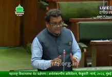 अखेर वि.जे.एन.टी च्या ४४० घरकुलांना मंजुरी मिळाली आमदार डॉक्टर देवराव होळी यांच्या सातत्यपूर्ण प्रयत्नांना यश