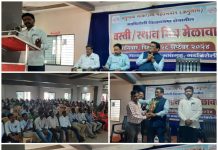 २०२४ मध्ये आमदार डॉ देवराव होळी हे अनुलोम चे राज्यातील पहिले आमदार असतील