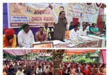 आदिवासी बांधवांनी महाविकास आघाडीच्या भुलथापांना बळी पडू नये,आमदार डॉक्टर देवराव होळी