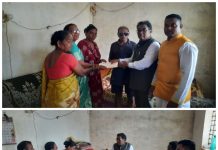 आमदार डॉ. देवराव होळी यांनी मृतक लोमेश नरोठे यांच्या परिवारातील सदस्यांची घेतली भेट