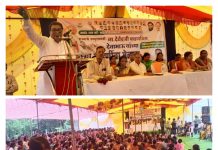 महिलांना नवउद्योजक व लखपती दीदी बनविण्याचे महायुतीचे स्वप्न आमदार डॉक्टर देवराव होळी
