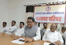 विरोधकांच्या भूलथापांना बळी पडू नका आमदार डॉक्टर देवराव होळी यांचे जनतेला आवाहन