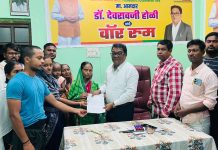 प्रल्हाद मंडलचा अपघात नव्हे घातपात,अपघाताची चौकशी करून दोषींवर कारवाई करा गावकऱ्यांची मागणी