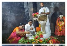 श्रावण सोमवार निमित्त आमदार फक्त देवराव होळी यांनी मार्कंडेश्वराचे सपत्नीक घेतले दर्शन