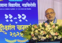 शिक्षण हेच विकासाचे द्वार राज्यपाल सी. पी. राधाकृष्णन