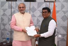 धनगर समाजाला अनुसूचित जमाती मधून आरक्षण देऊ नका,आमदार डॉक्टर देवराव होळी यांचे महामहीम राज्यपालांना निवेदन