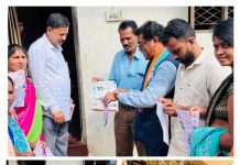 आमदार डॉक्टर देवराव जी होळी यांनी केला घर चलो अभियानाचा शुभारंभ