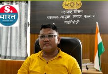 शिष्यवृत्ती योजनेचे प्रलंबित अर्ज ऑफलाईन सादर करण्यास 30 नोव्हेंबर ची मुदत