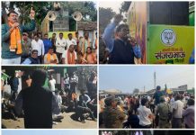 जनसामान्यांच्या न्याय हक्कासाठी भाजपा महायुतीचे उमेदवार संजय पुराम यांना निवडून द्या आमदार तथा प्रदेश उपाध्यक्ष डॉ. देवरावजी होळी