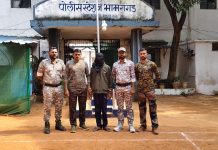 पर्लकोटा नदीवरील पुलाजवळ स्फोटके पेरुन ठेवण्यात आलेल्या गुन्ह्रात पाहिजे असलेल्या आरोपीस गडचिरोली पोलीस दलाने केले अटक