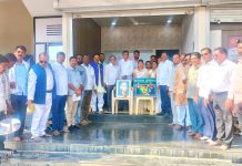 चामोर्शी रोड वरील कॉग्रेस पक्षाच्या कार्यालयात अनुसुचित जाती विभागाच्या वतीने संविधान दिन साजरा