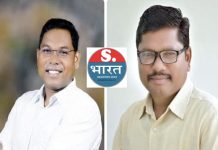 2014 ते 2024 पर्यत भाजपाचा गढ़ राखलेला गडचिरोली विधानसभा क्षेत्र कॉग्रेस मोडीत काढेल काय