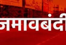 गडचिरोली जिल्ह्यात जमावबंदी चे आदेश जारी ;नक्षल्यानी केले पी.एल.जी.ए. सप्ताहाचे आयोजन