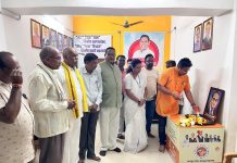डॉ बाबासाहेब आंबेडकर यांना महापरिनिर्वाण दिनानिमित्त विनम्र अभिवादन