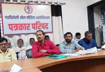 चक्क तलावाच्या पोटातच शाळा बांधकाम ! गावकऱ्याचं विरोध