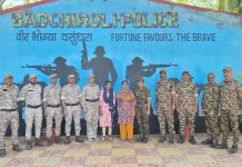 Two Hardcore Women Maoists surrender before Gadchiroli Police and CRPF