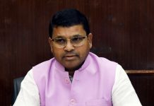 25 जानेवारी रोजी राष्ट्रीय मतदार दिवसाचे आयोजन
