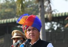 गडचिरोलीच्या प्रगतीसाठी शासन कटिबद्ध— सहपालकमंत्री ॲड. आशिष जयस्वाल
