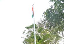 पोलीस अधीक्षक कार्यालय व गडचिरोली पोलीस मुख्यालय येथे साजरा करण्यात आला प्रजासत्ताक दिन