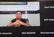 गडचिरोलीच्या विकासाला गती देण्यासाठी जिल्हा वार्षिक योजनेतून शेती, सिंचन, पर्यटन आणि आदिवासी कल्याणावर भर देण्याचे सहपालकमंत्री आशिष जयस्वाल यांचे निर्देश