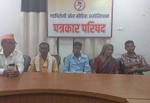 माझ्या मुलाचा खुनाचा तपास संथ गतिने पोलीस अधीक्षक यांच्याकडे मृतकांच्या आईने दिले निवेदन