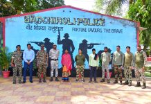 Two Hardcore Maoists surrender before Gadchiroli Police and CRPF during TCOC