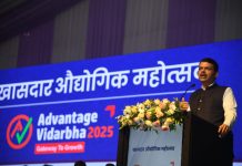 गडचिरोलीत आशिया खंडातील सर्वात मोठ्या स्टील हबची उभारणी – मुख्यमंत्री देवेंद्र फडणवीस