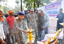 गडचिरोली जिल्ह्यातील कवंडे येथे पोलीस स्टेशन ची निर्मिती