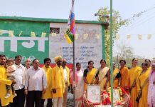 राष्ट्रीय शहिद विर बाबुराव पुल्लेसुर शेडमाके यांची १९२ वी जयंती साजरी