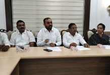 मागण्या मान्य न झाल्यास शेतकऱ्यांच्या मागणी ला घेऊन मुख्यमंत्री यांच्या निवासस्थानी कॉग्रेस पक्ष आंदोलन करेल जिला अध्यक्ष महेंद ब्राम्हणवाडे यांचा पत्रकार परिषदेत ईशारा!
