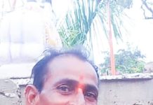 मार्कंडादेव येथील रेवनाथ लक्ष्मण कोडापे गेल्या आठ दिवसापासून बेपत्ता