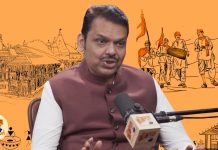 पूर्व विदर्भातील पूरस्थिती नियंत्रणात: एसडीआरएफ आणि एनडीआरए यंत्रणा सज्ज नागरिकांनी सुरक्षेची काळजी घ्यावी मुख्यमंत्री देवेंद्र फडणवीस यांचे आवाहन
