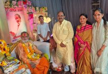 पंडित विनोद बिहारी महाराजांच्या उपस्थितीत गडचिरोली येथे गुरु पौर्णिमा उत्सव