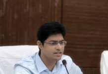 लोककल्याणकारी उपक्रमातून महसूल सप्ताह साजरा करा – जिल्हाधिकारी अविश्यांत पंडा