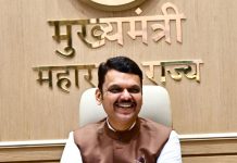 गडचिरोली जिल्हा निर्मितीला आज रोजी ४३ वर्ष पूर्ण होत आहेत, त्यानिमित्त मुख्यमंत्री देवेंद्र फडणवीस यांनी जिल्हावासियांना शुभेच्छा-मा. देवेंद्र फडणवीस मुख्यमंत्री Cm sir