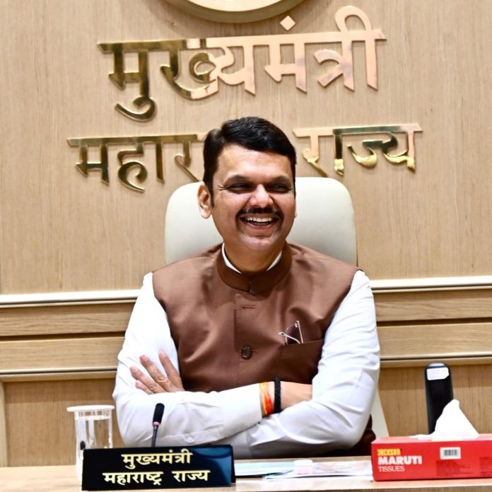 Cm sir