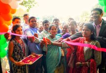 गडचिरोली जिल्ह्यातील दुर्गम भागात सुरु झाली पहिली उच्च दर्जाची बेकरी
